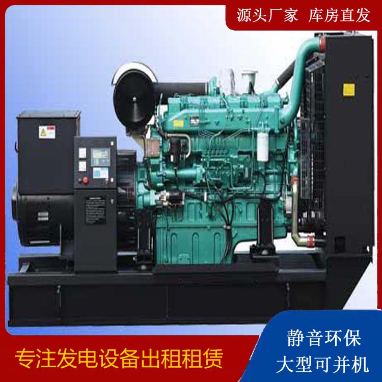 文登出租发电机的耗油过快应该怎么处理