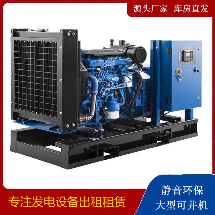 文登出租发电机 潍柴发电机一定要预防通风管道的堵塞和灰尘