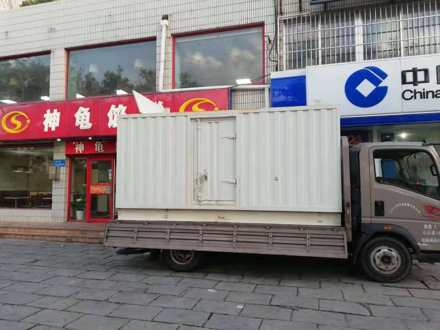 文登出租发电机-柴油发电机组错误的启动方式