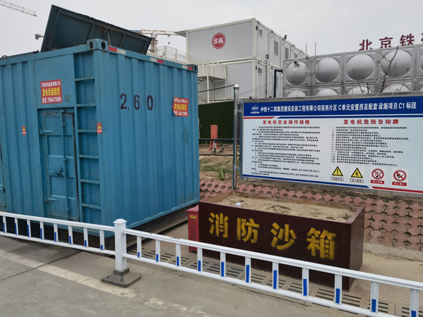 文登发电机租赁-电缆长度过长会对 100KW 发电机造成哪些影响？