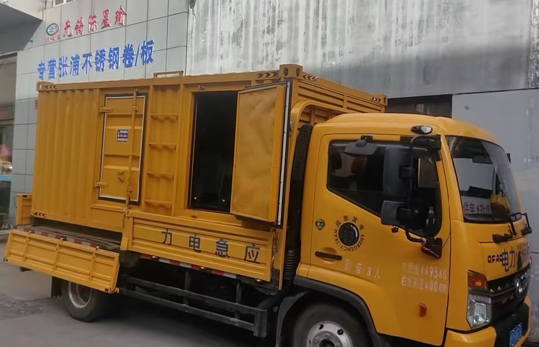 文登安装和使用柴油发电机组需要注意哪些事项？