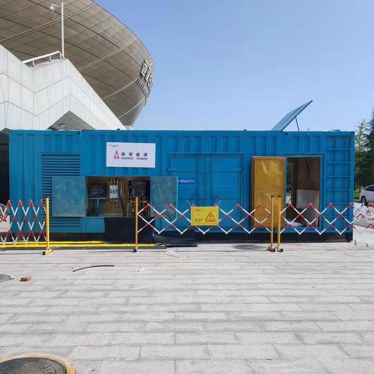 文登如何确保发电机组和变压器的接地系统安全可靠？