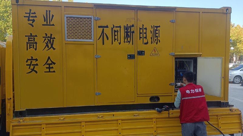 文登柴油发电机组和UPS电源配合使用时，如何避免切换过程中的电力中断？